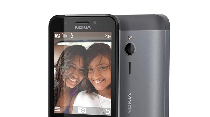 Лучшие модели кнопочных телефонов от Nokia Кнопочные телефоны nokia года новинки